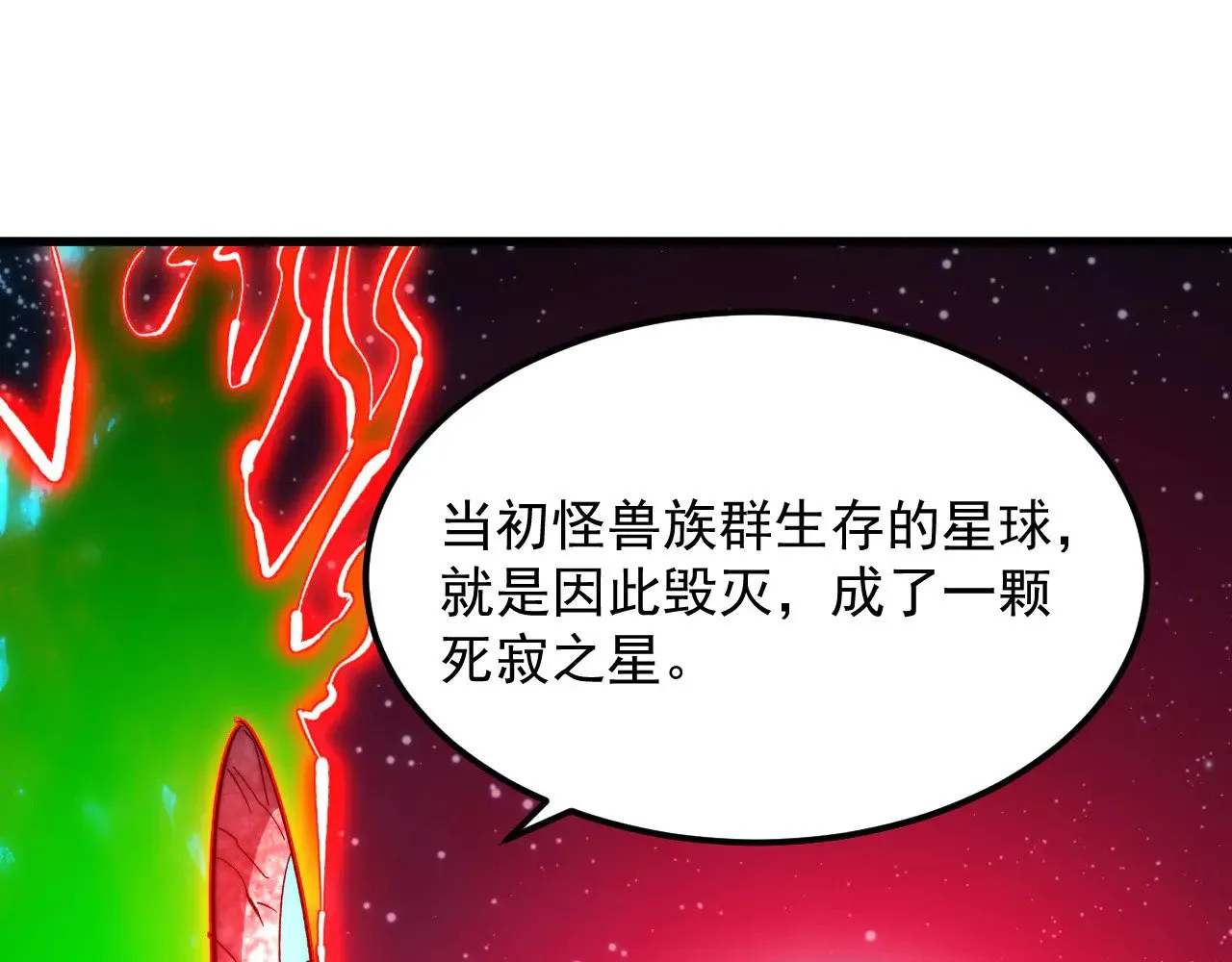 318 沙漏时钟·倒计时完成 第16页