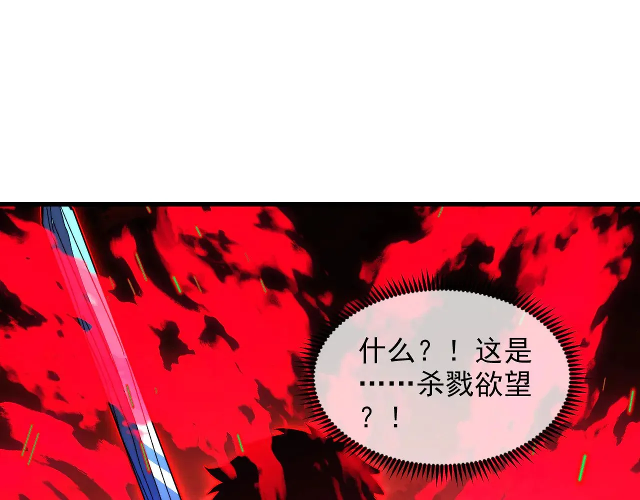 318 沙漏时钟·倒计时完成 第22页