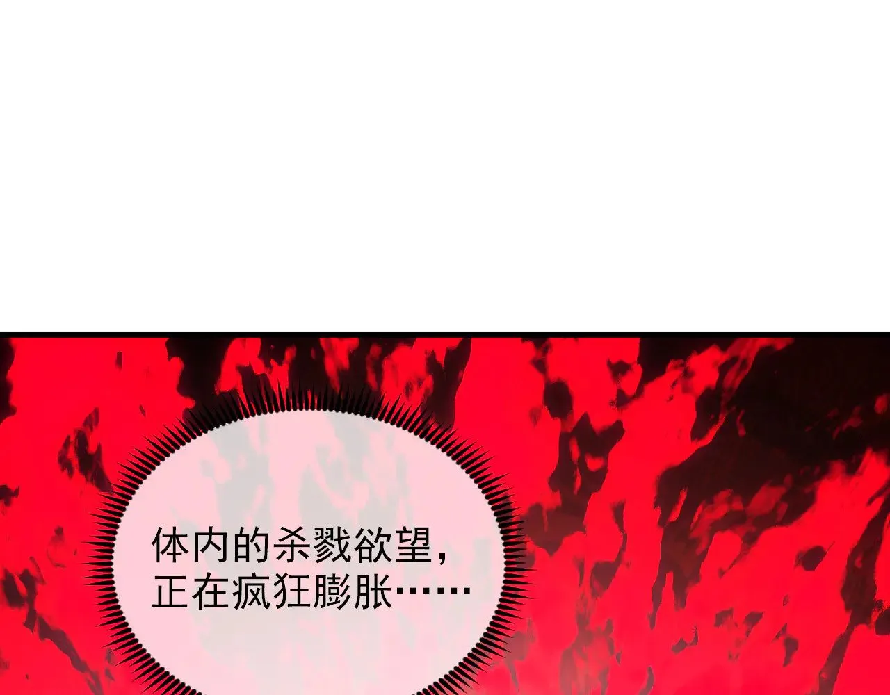 318 沙漏时钟·倒计时完成 第25页