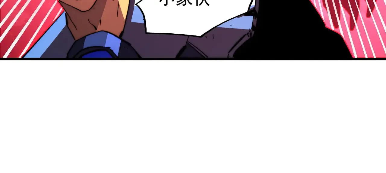 318 沙漏时钟·倒计时完成 第30页