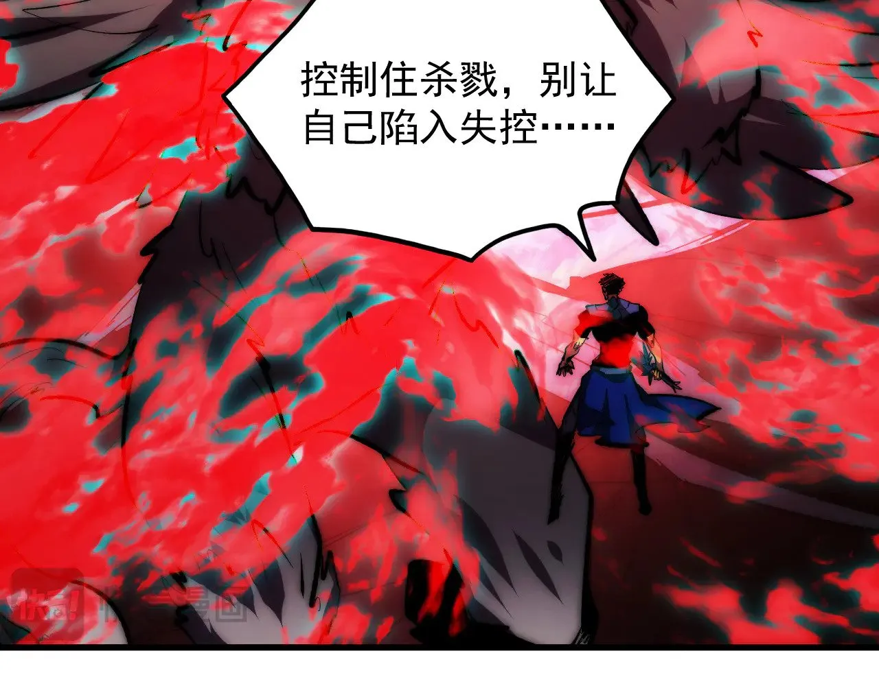 318 沙漏时钟·倒计时完成 第35页