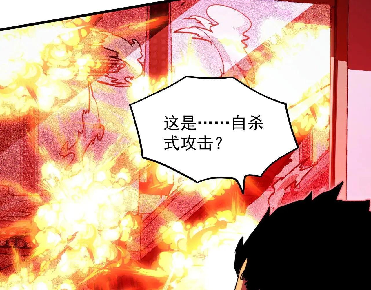 318 沙漏时钟·倒计时完成 第63页