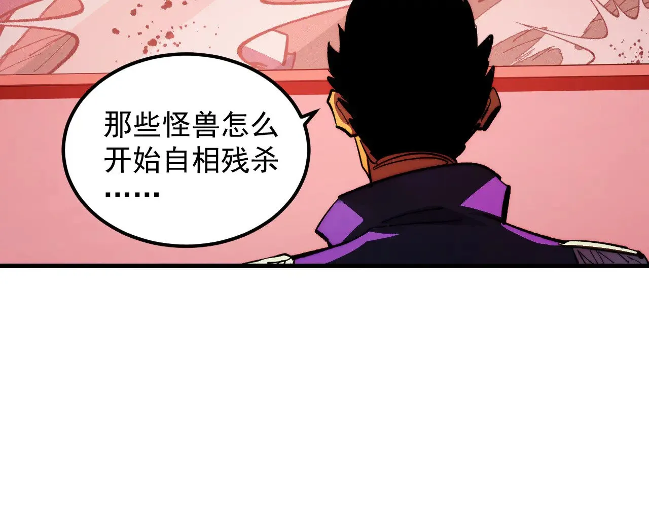 318 沙漏时钟·倒计时完成 第70页