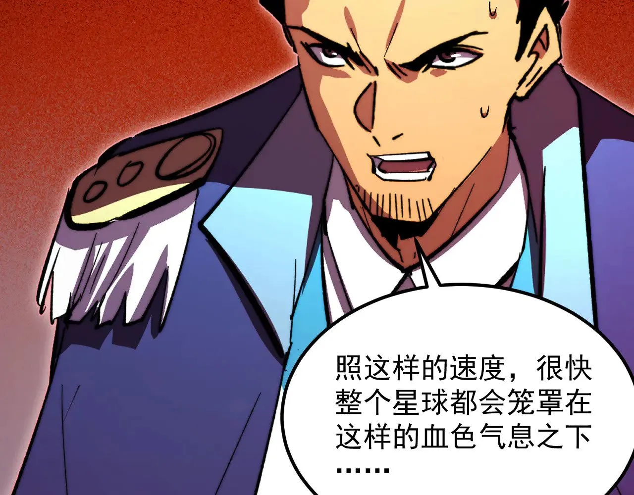 318 沙漏时钟·倒计时完成 第75页