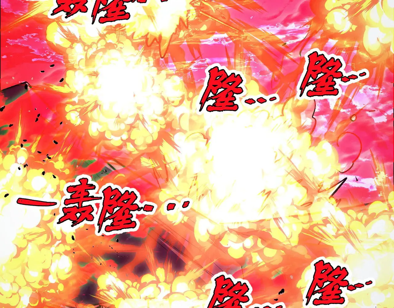 318 沙漏时钟·倒计时完成 第80页