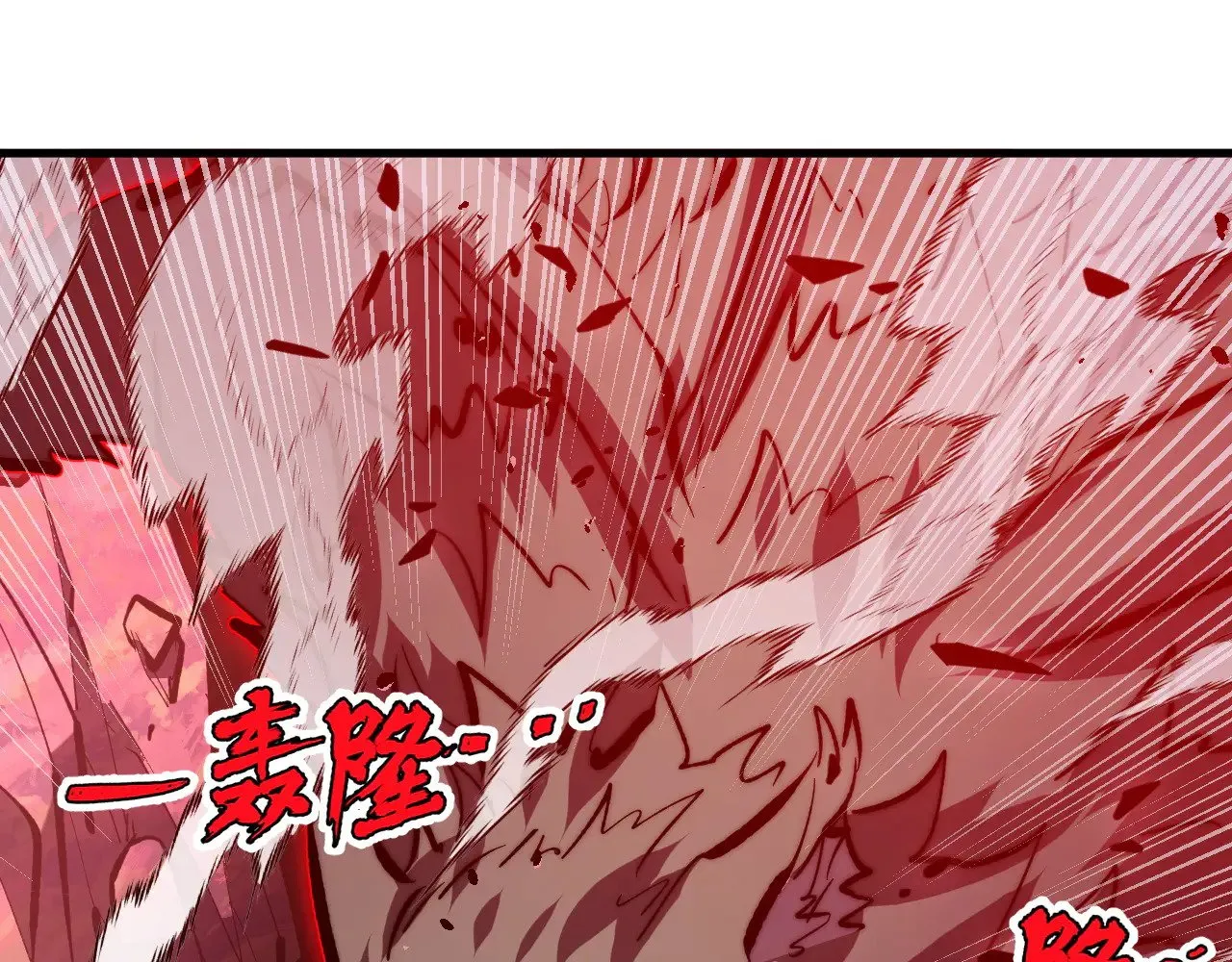 318 沙漏时钟·倒计时完成 第82页