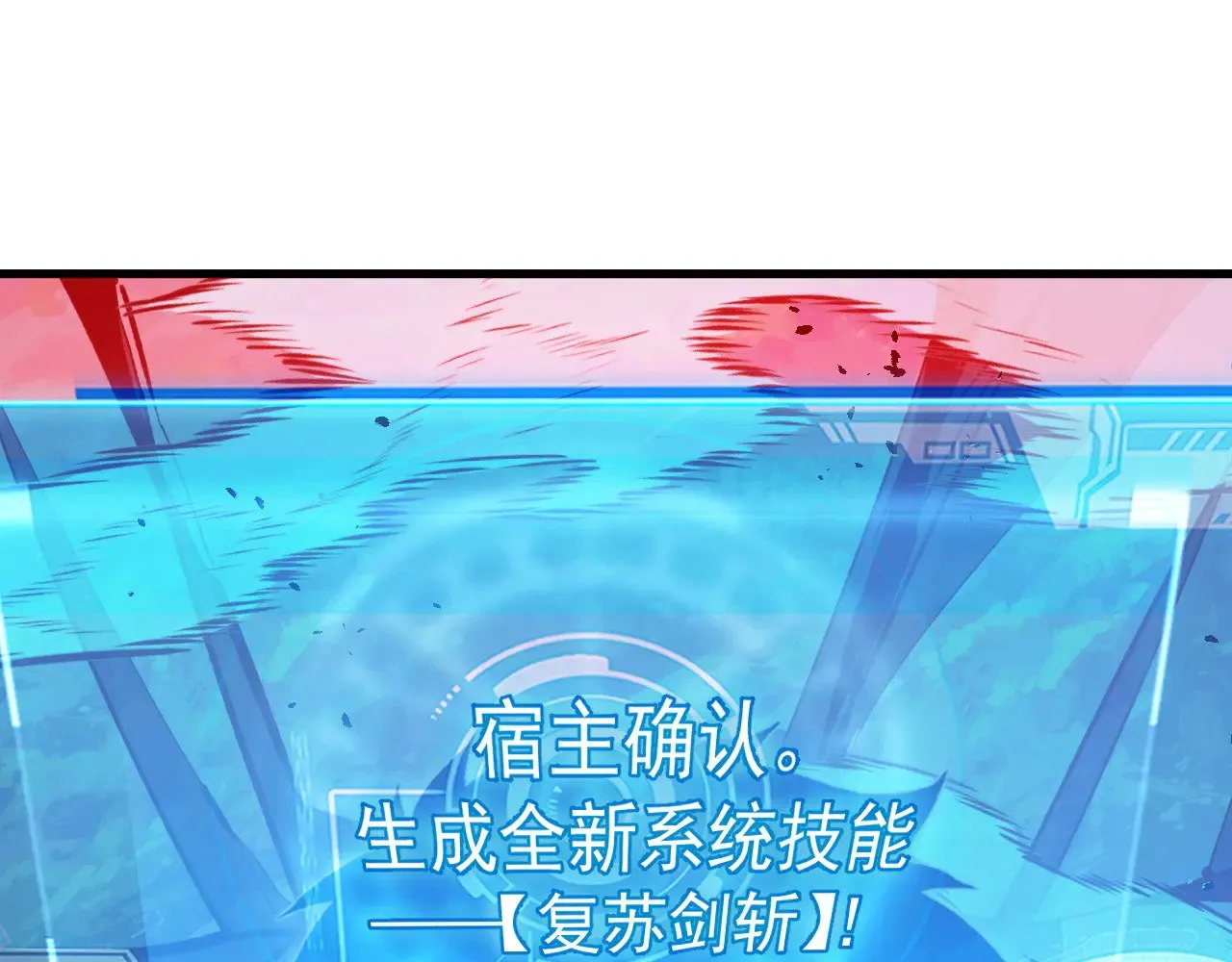 318 沙漏时钟·倒计时完成 第92页