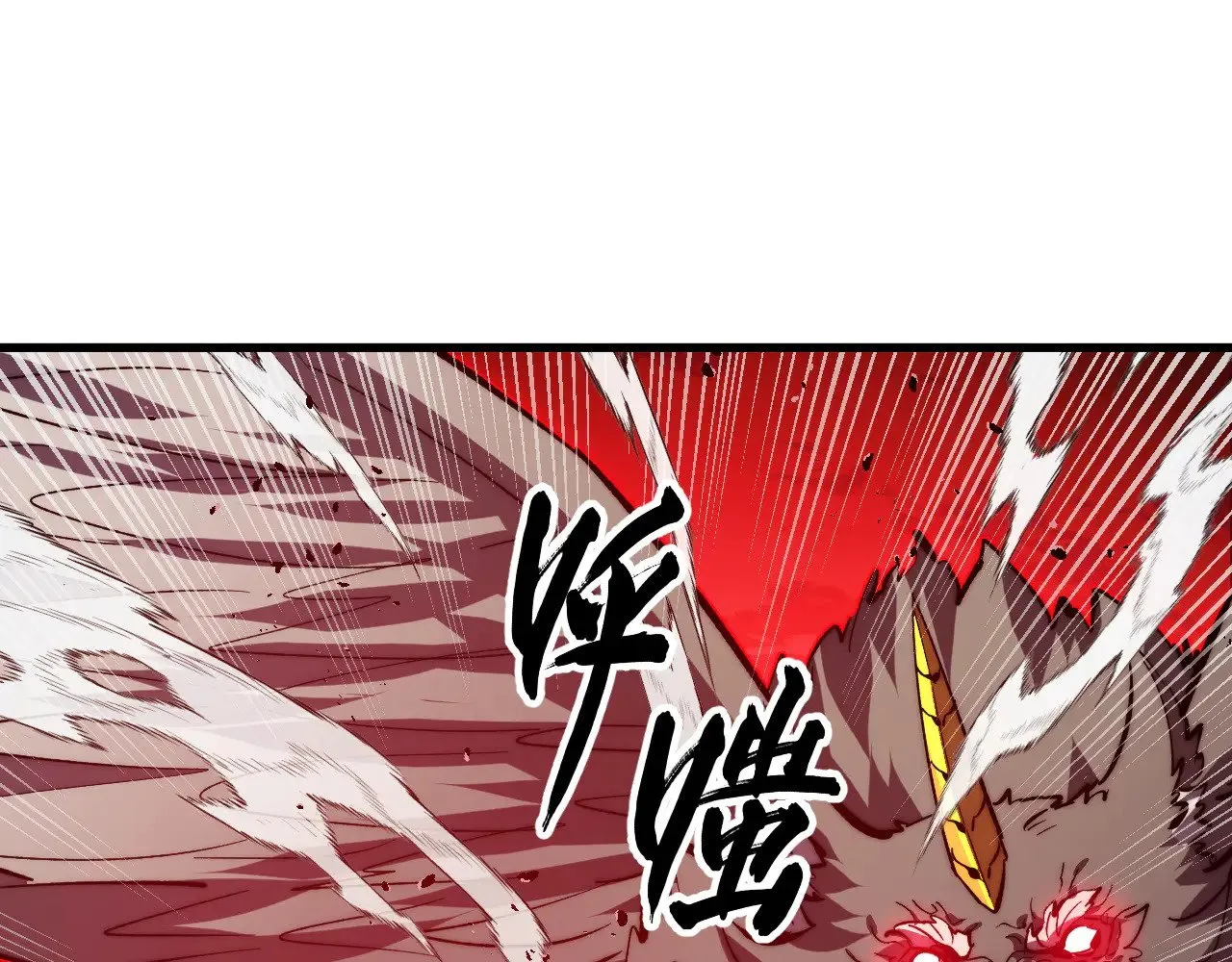 318 沙漏时钟·倒计时完成 第101页
