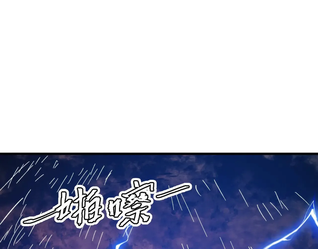 318 沙漏时钟·倒计时完成 第120页