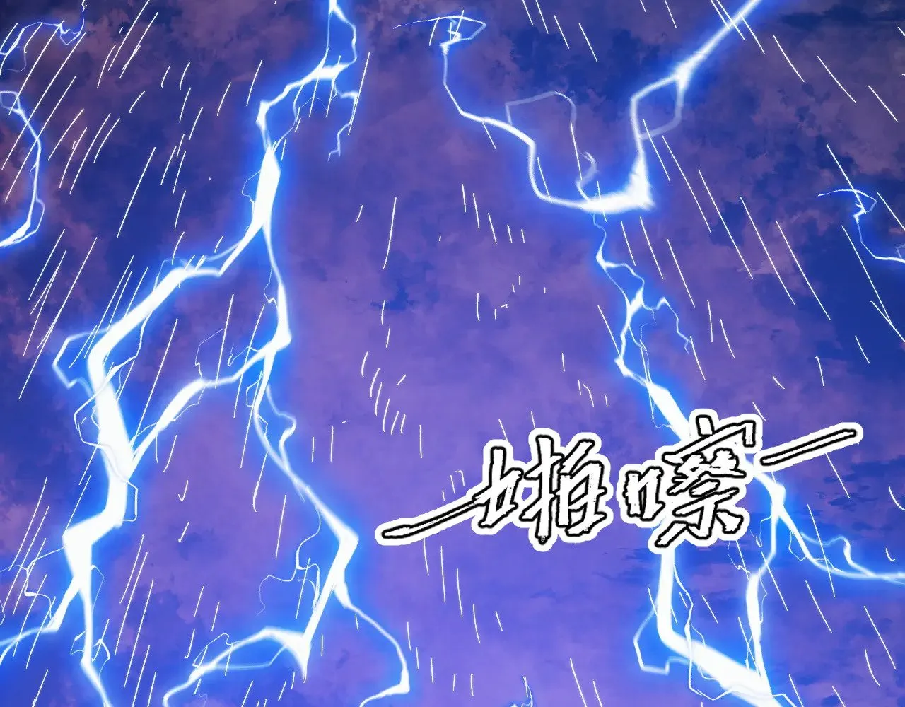 318 沙漏时钟·倒计时完成 第121页