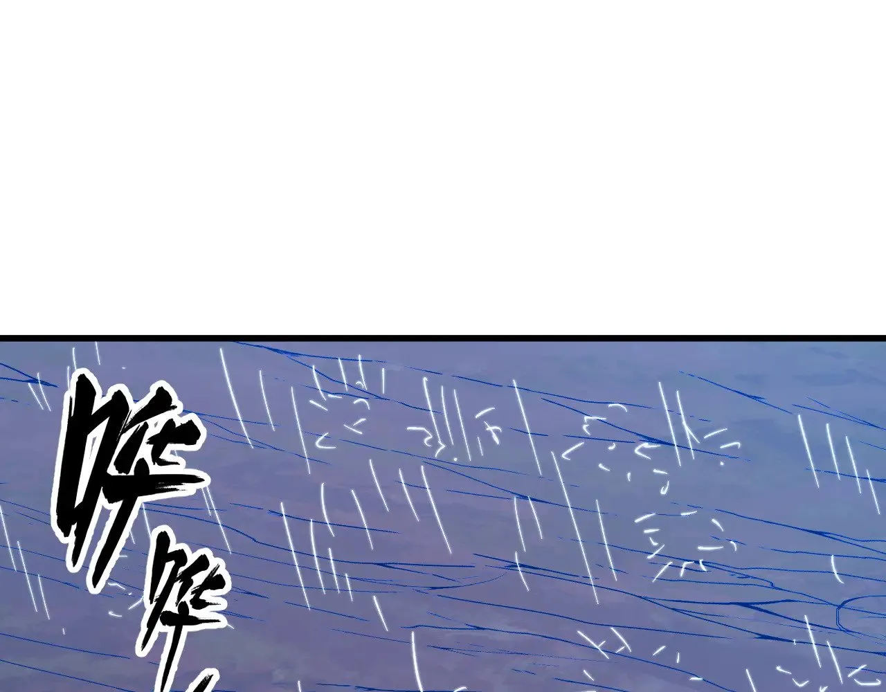 318 沙漏时钟·倒计时完成 第123页
