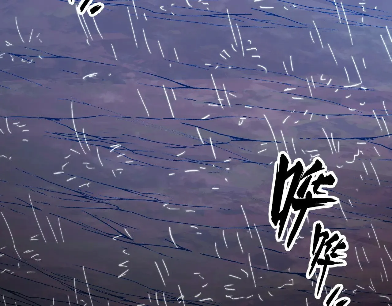 318 沙漏时钟·倒计时完成 第124页