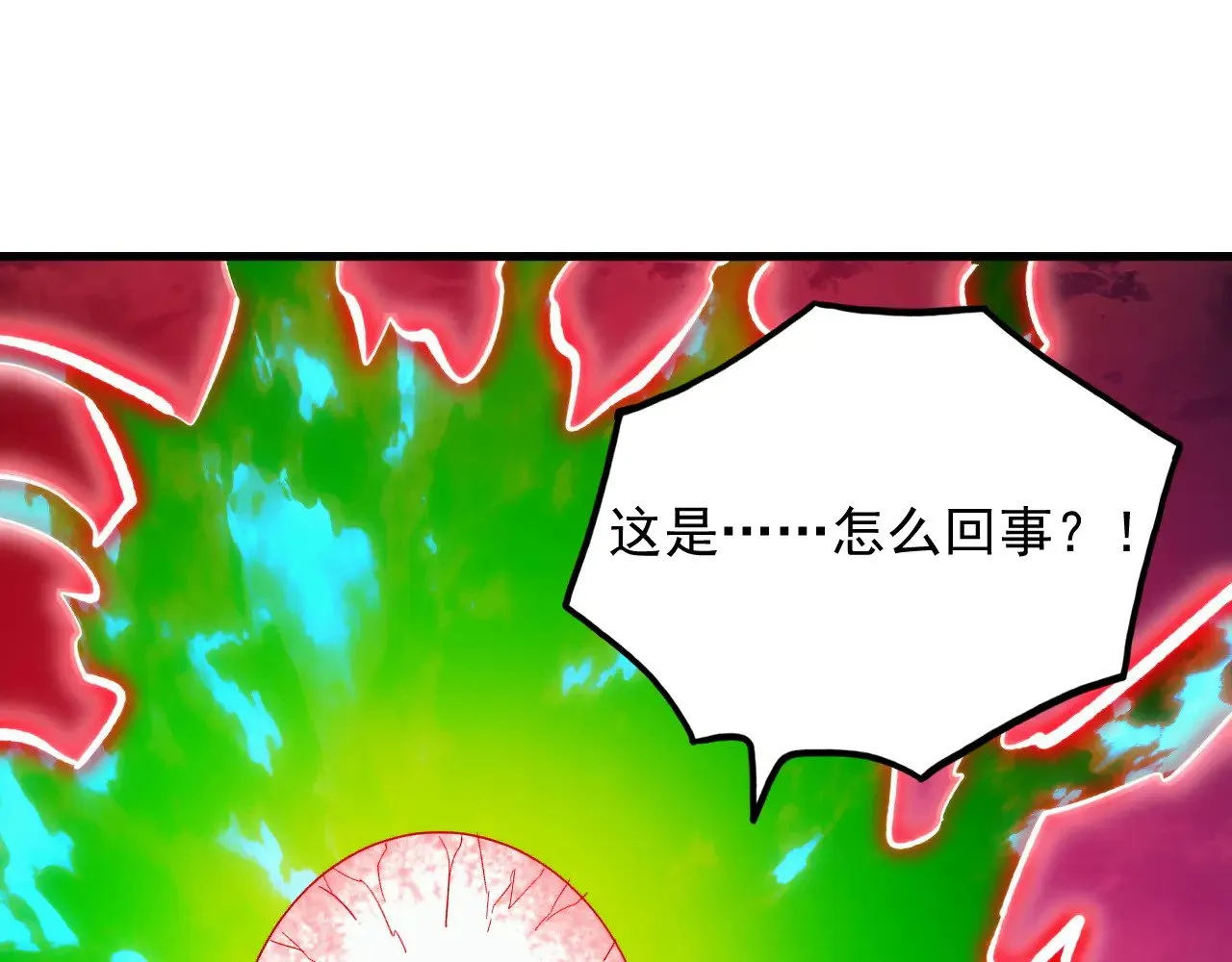 318 沙漏时钟·倒计时完成 第129页