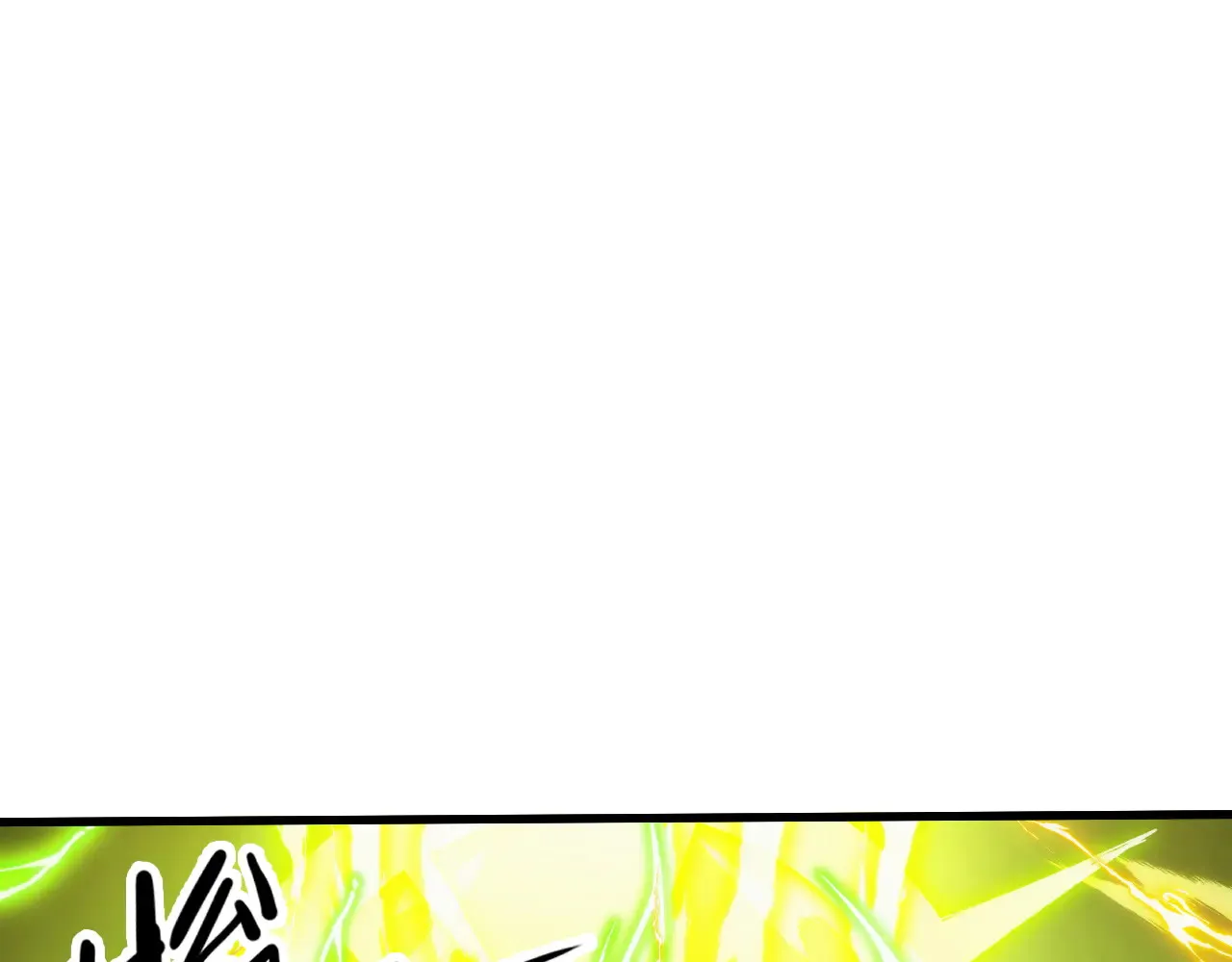 319 象征希望的剑光 第118页
