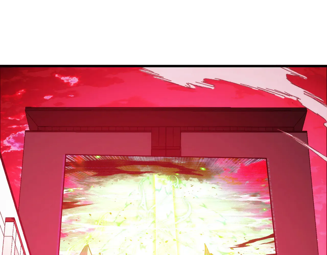 320 新的时代 第23页