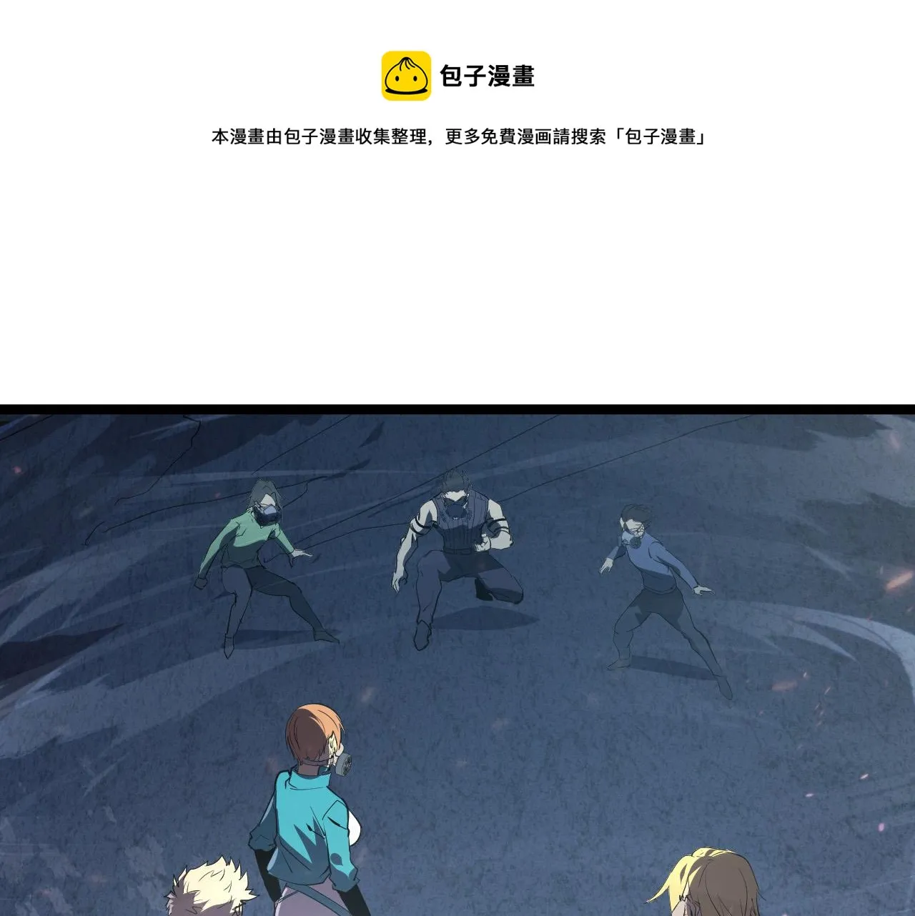 094 牧家明珠的局 第91页