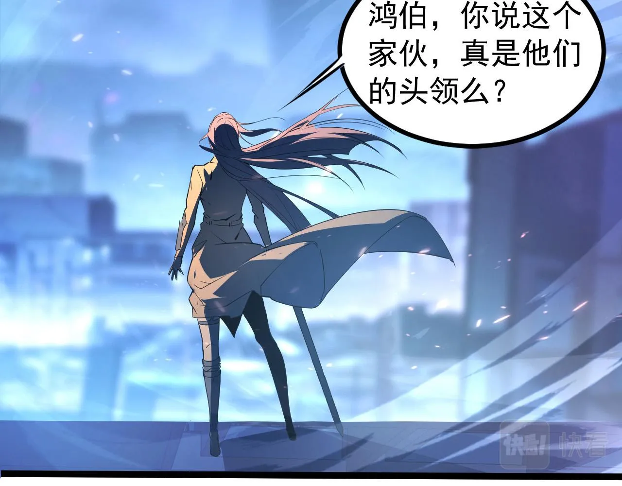 094 牧家明珠的局 第113页
