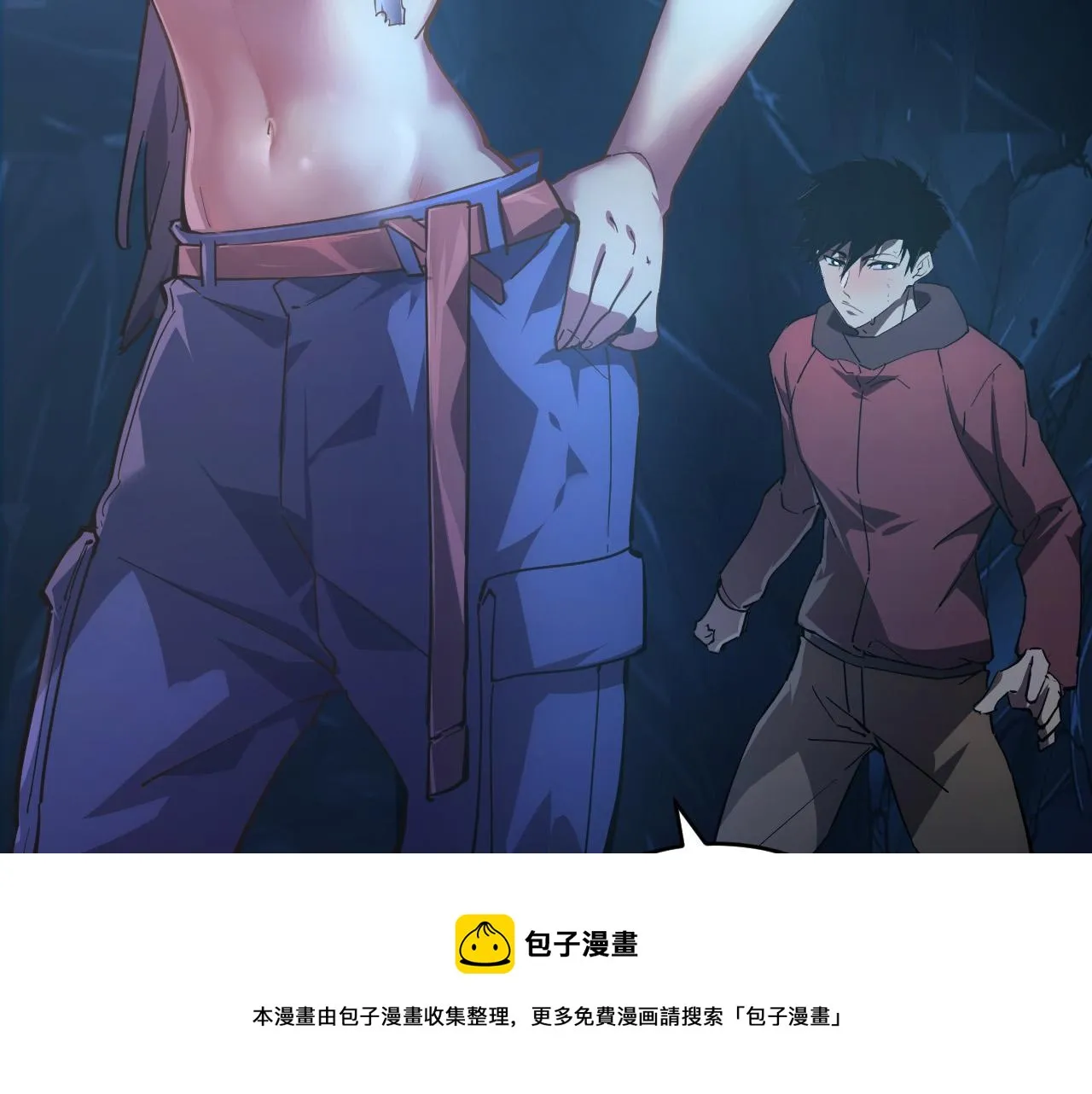 093 变强的决心！ 第65页