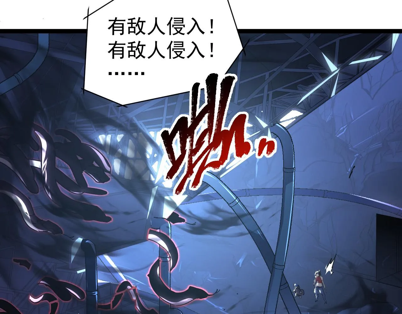 092 A……A级？ 第36页