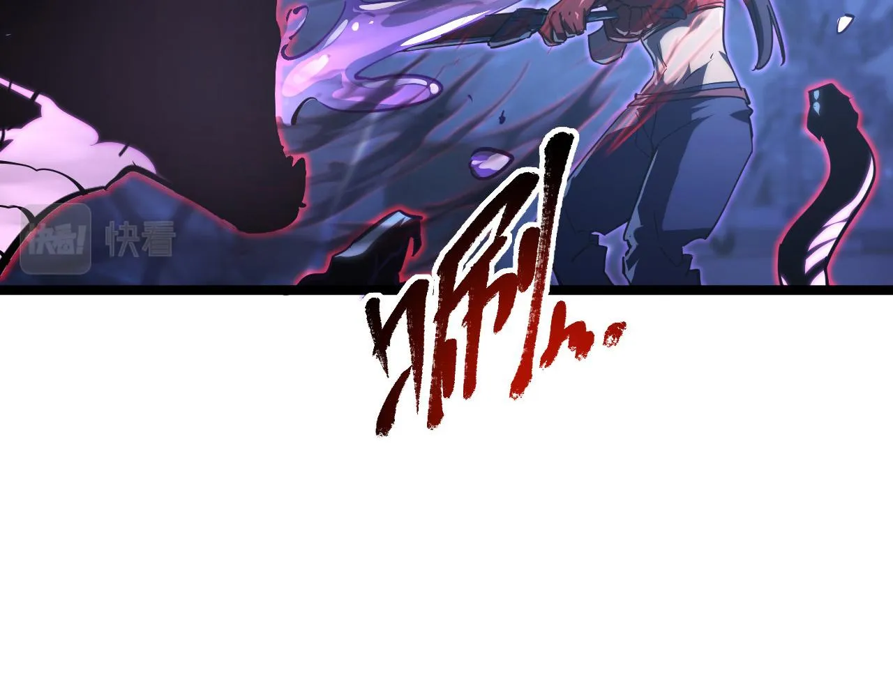 092 A……A级？ 第40页