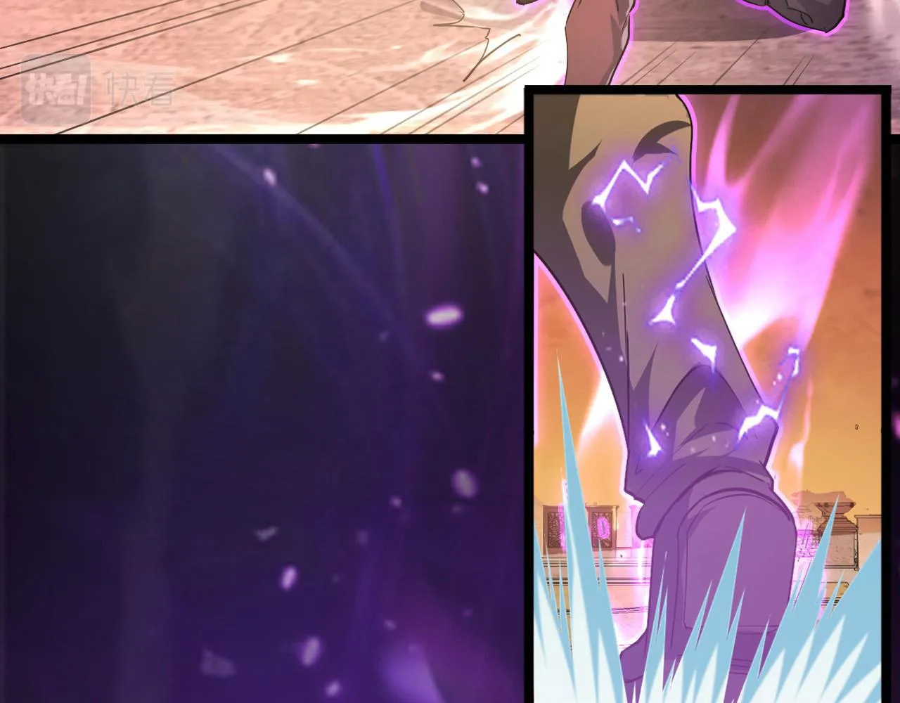 092 A……A级？ 第52页