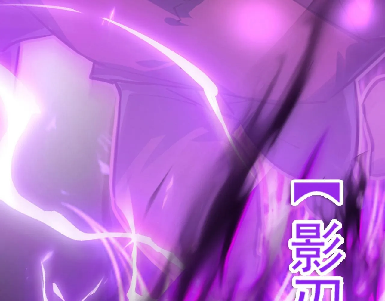 092 A……A级？ 第56页