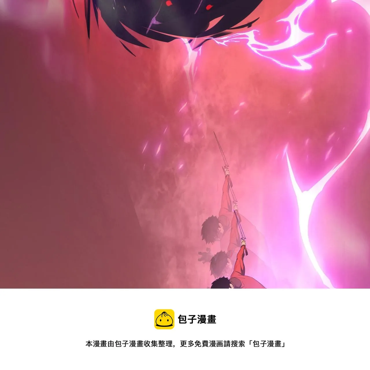 092 A……A级？ 第65页