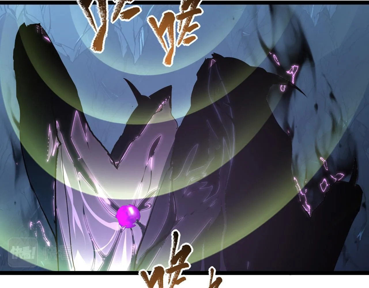 092 A……A级？ 第106页