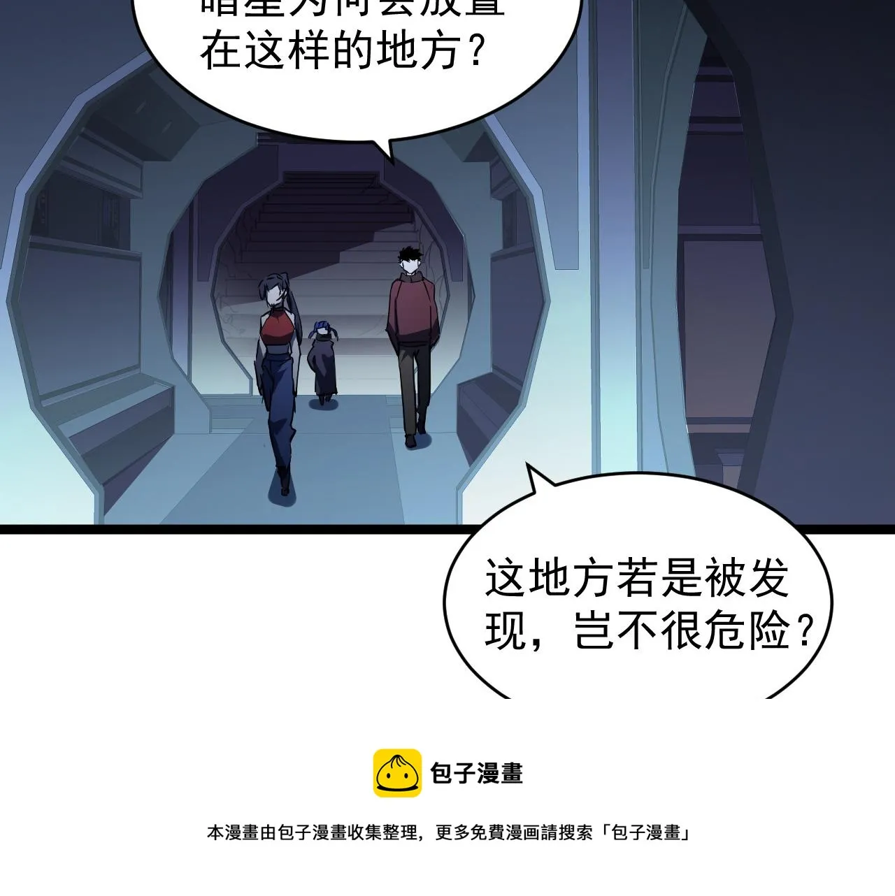 090 母亲的秘密 第21页