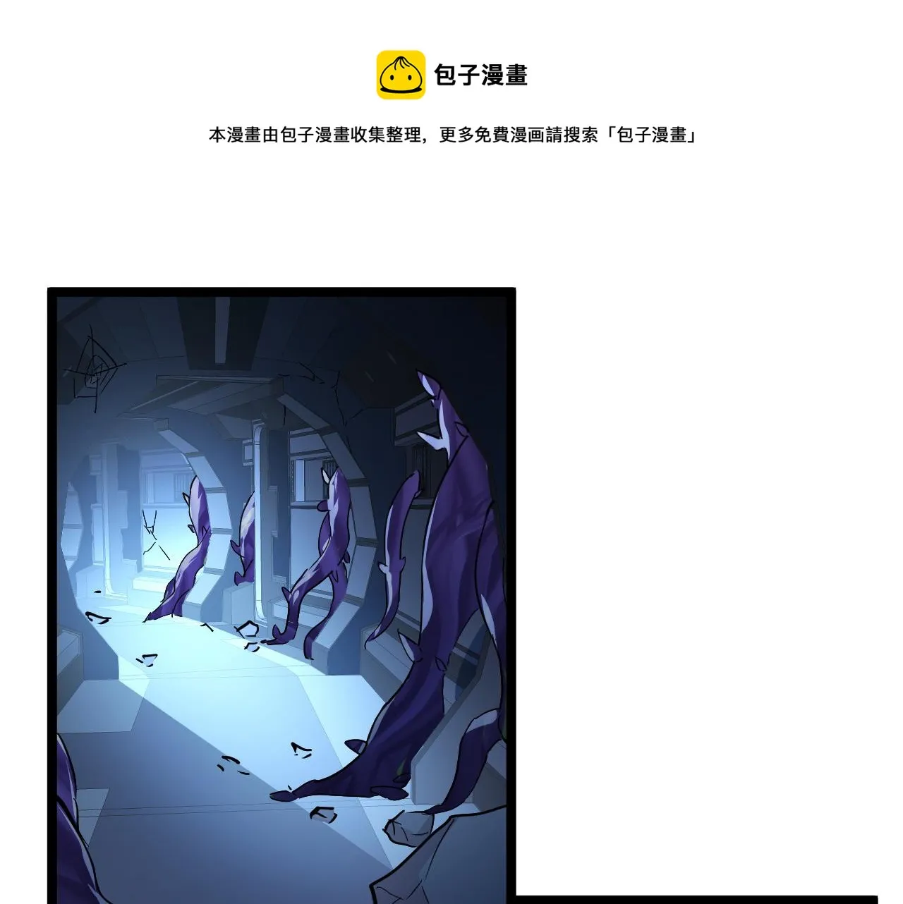 090 母亲的秘密 第25页