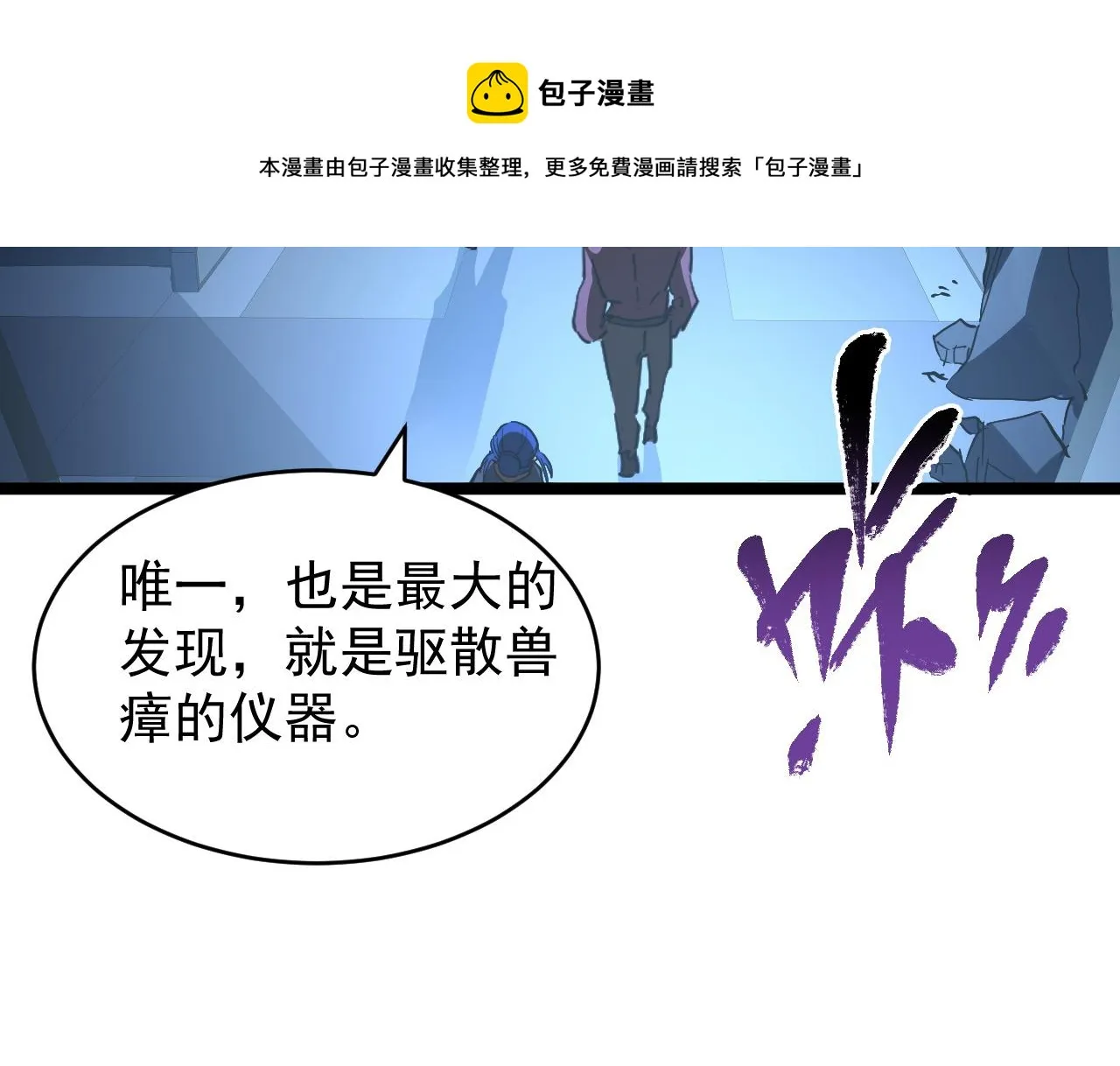 090 母亲的秘密 第29页