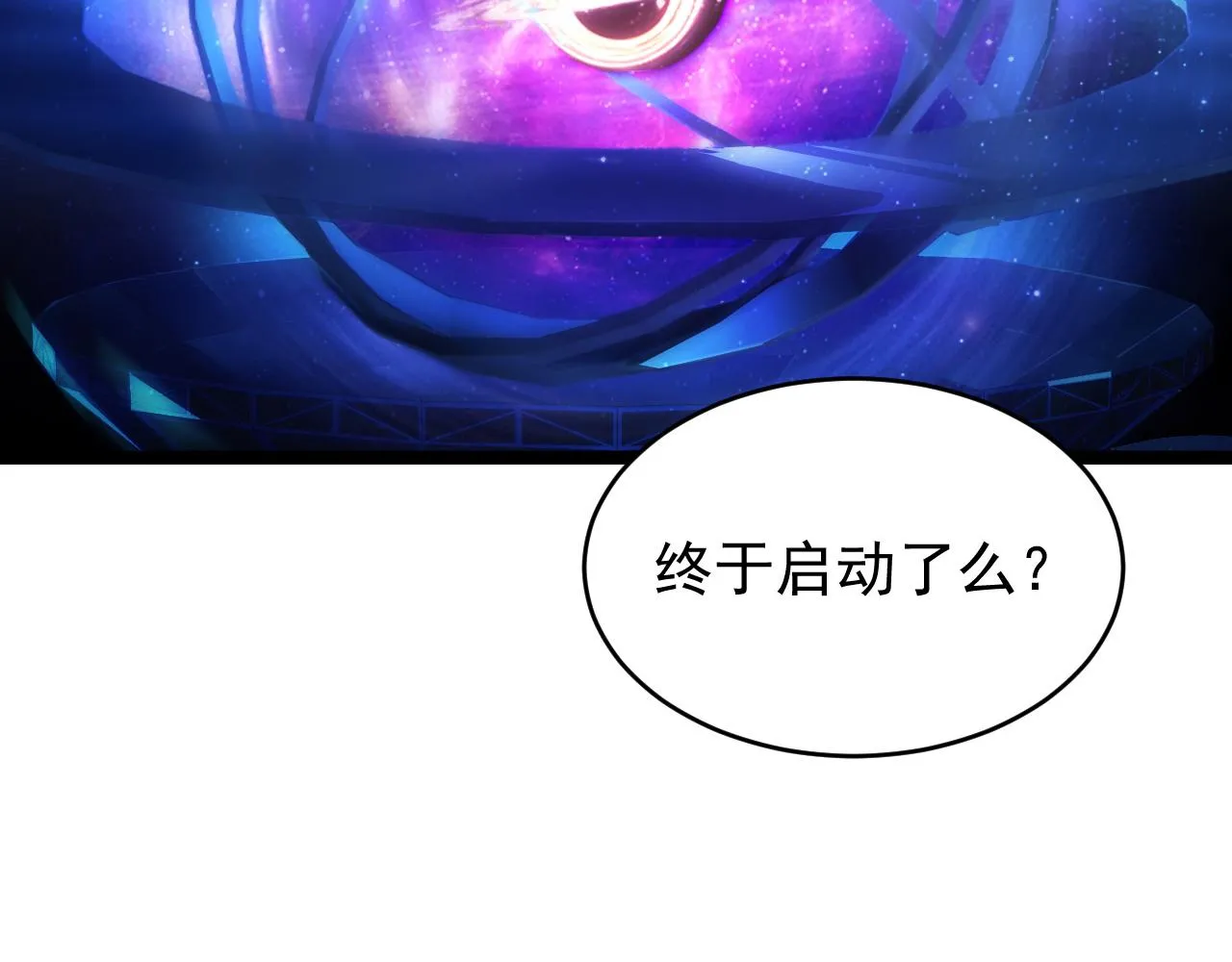 090 母亲的秘密 第43页