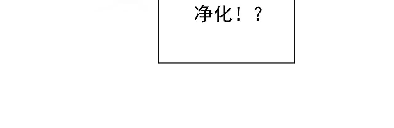 090 母亲的秘密 第48页