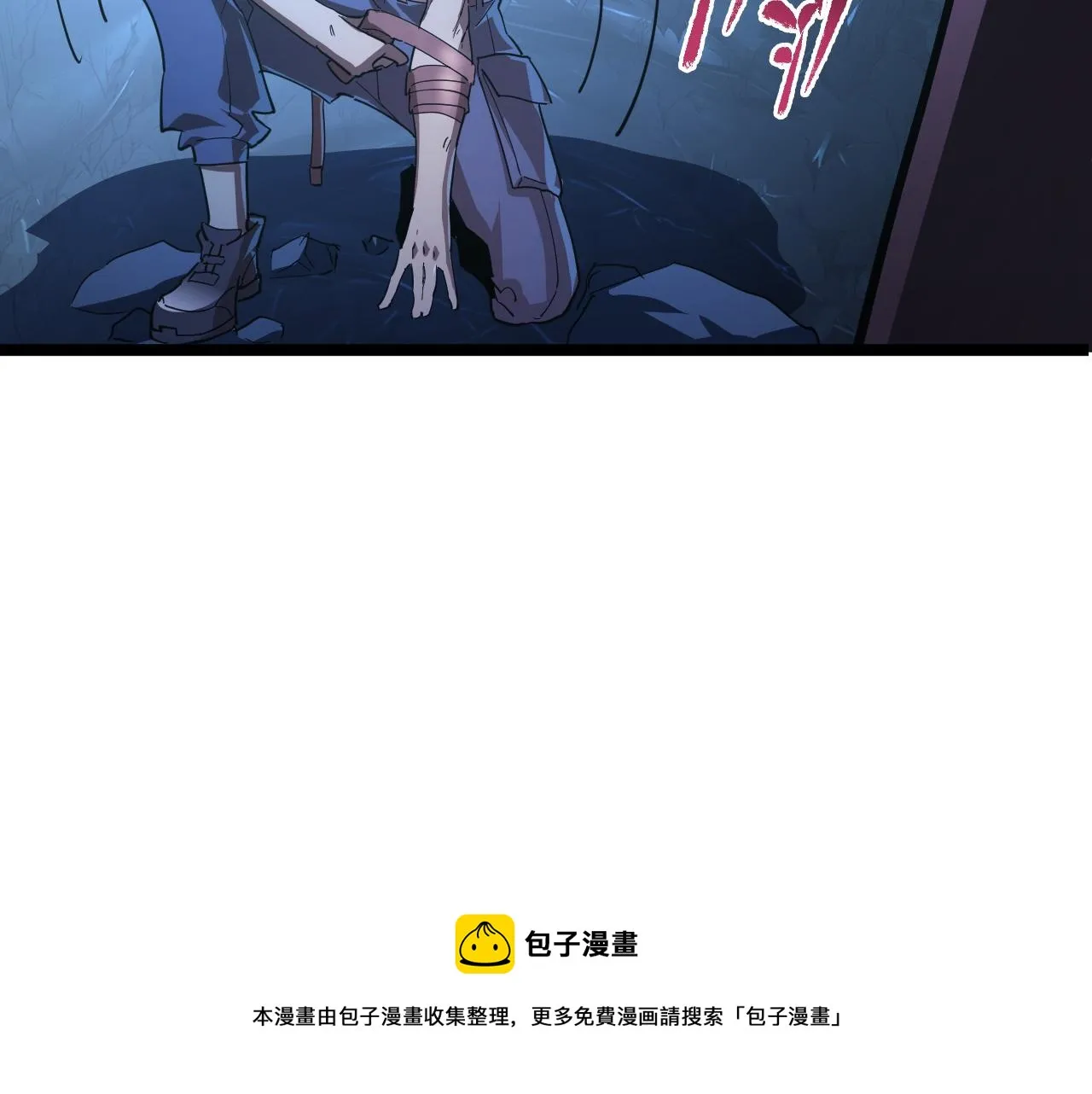 090 母亲的秘密 第53页