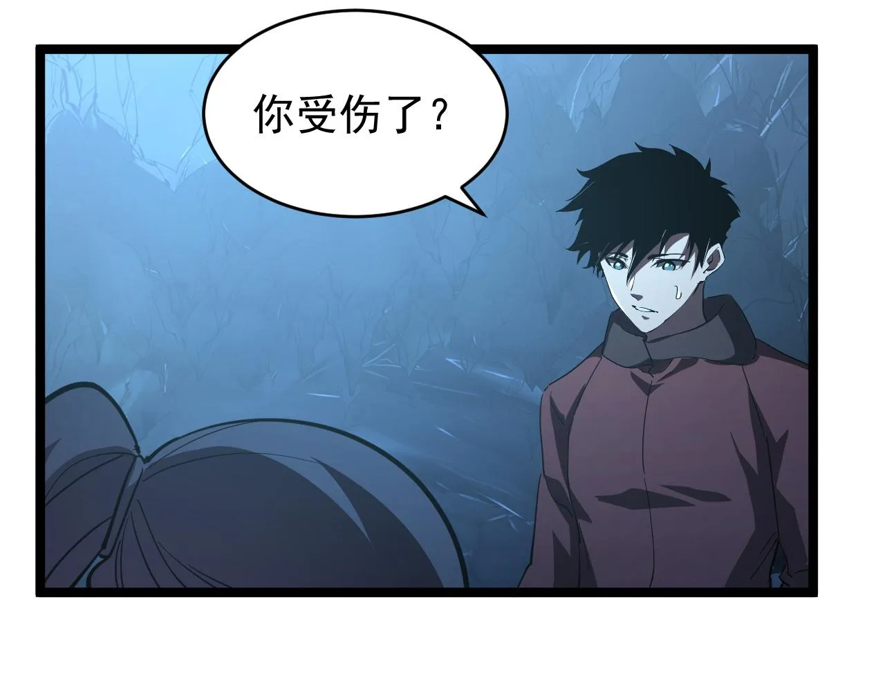 090 母亲的秘密 第54页