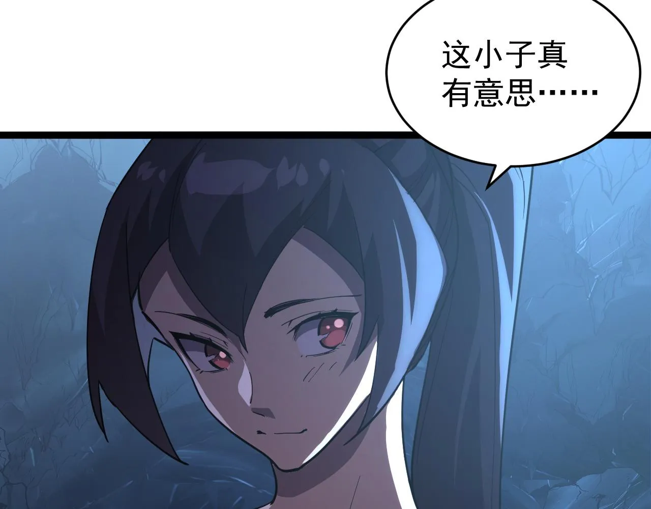 090 母亲的秘密 第60页