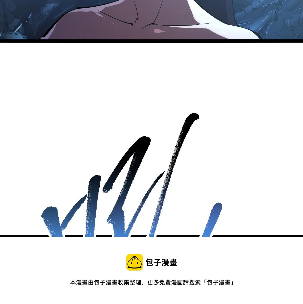 090 母亲的秘密 第61页
