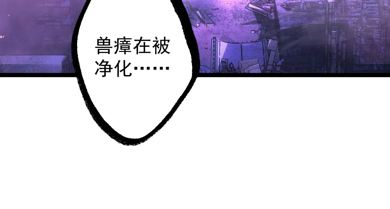 090 母亲的秘密 第63页