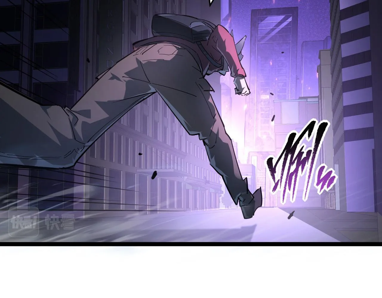 086 兽瘴笼罩下的凶窟 第38页