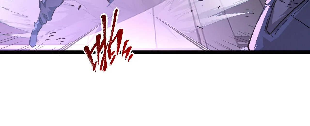 086 兽瘴笼罩下的凶窟 第64页