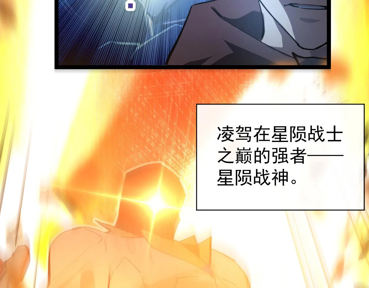 084 隐藏的秘密 第58页