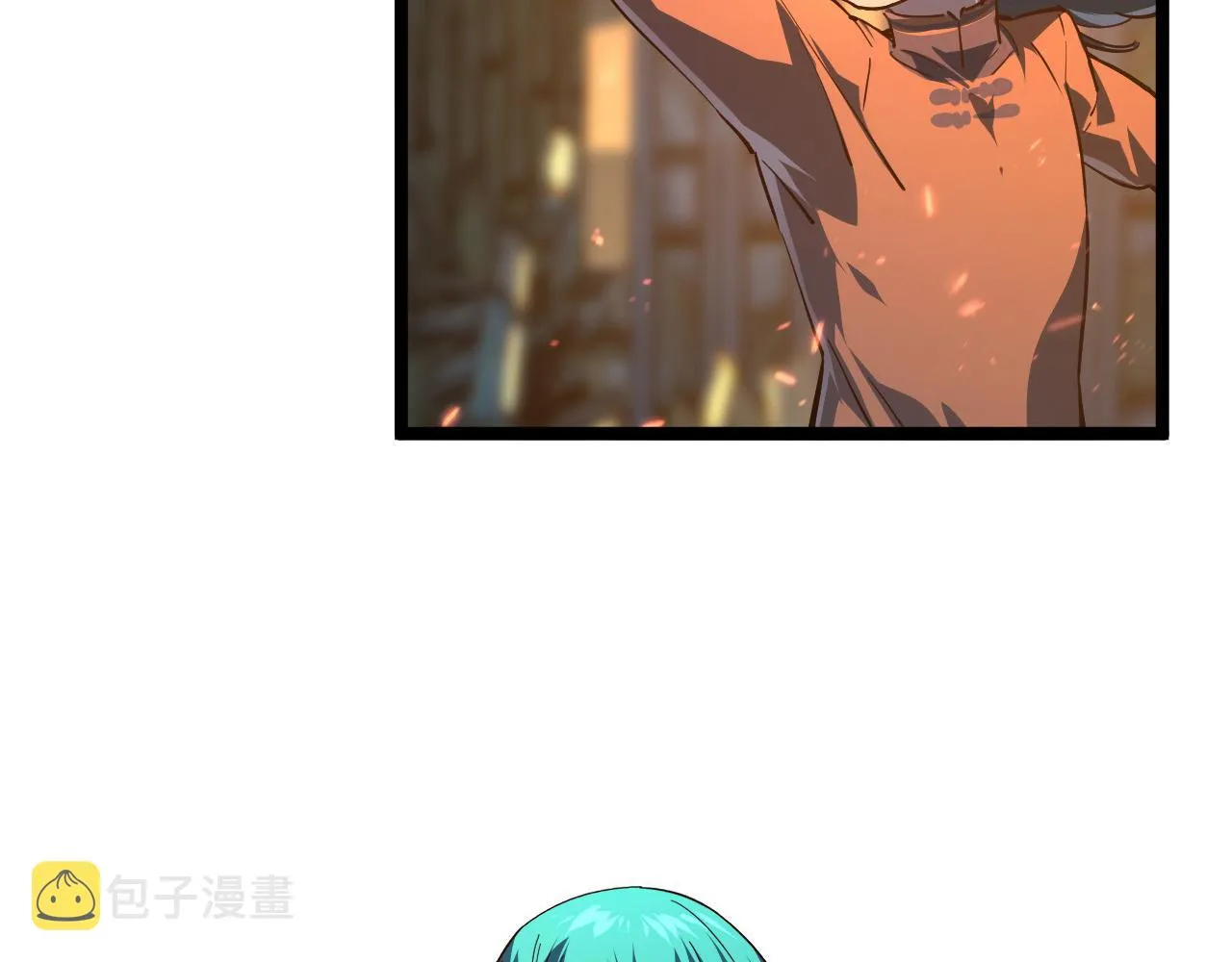 081 突然昏迷 第19页