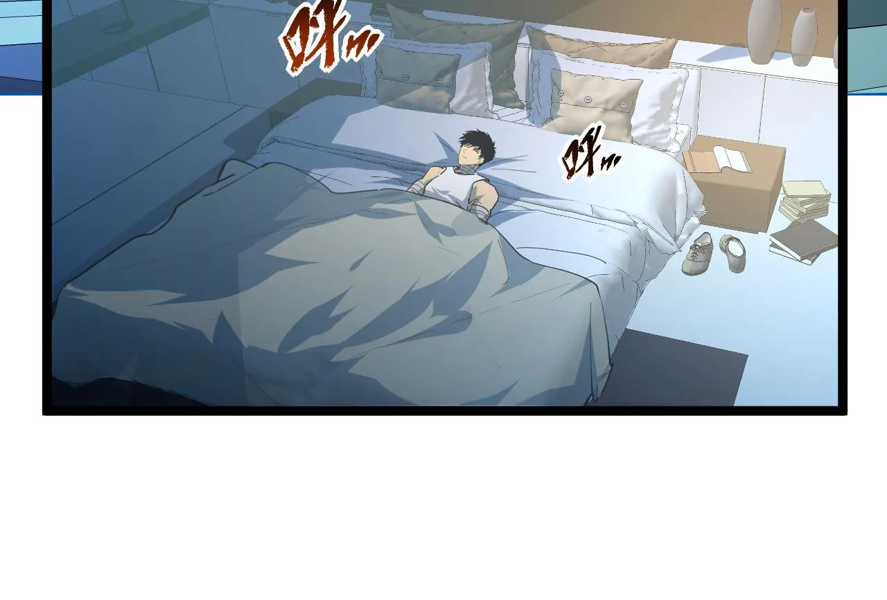 081 突然昏迷 第57页