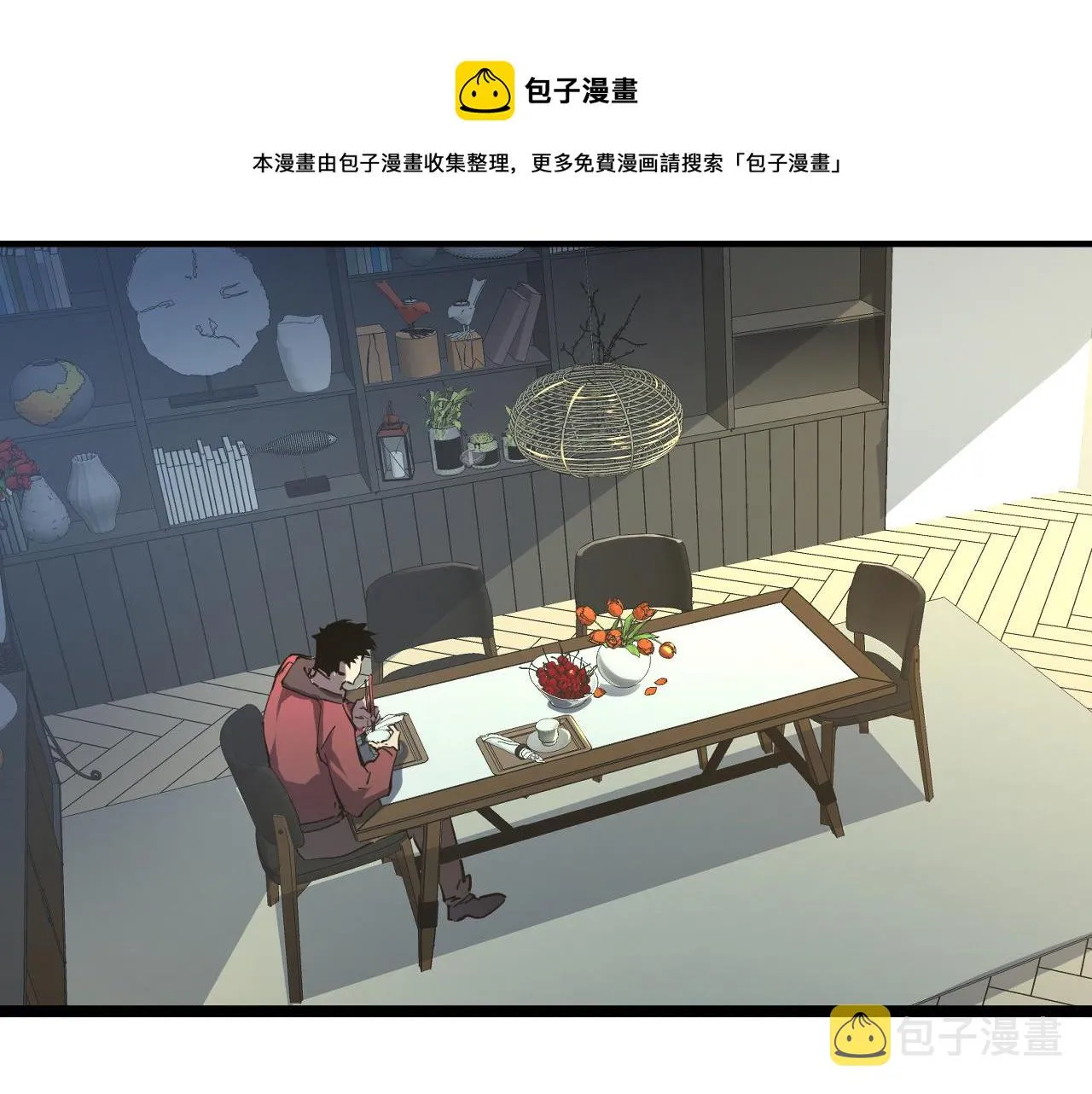 081 突然昏迷 第71页