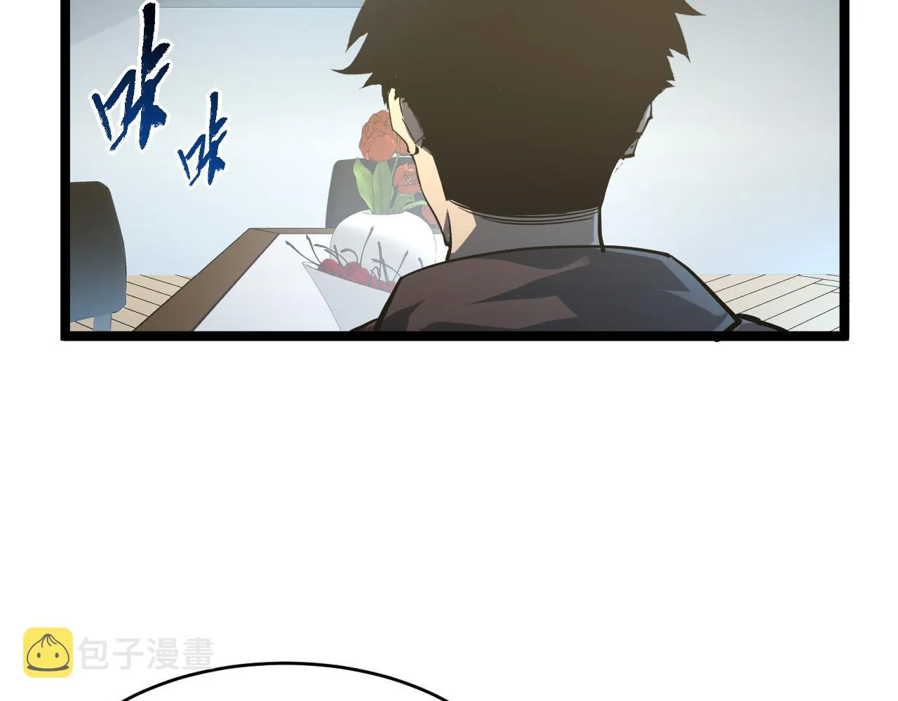 081 突然昏迷 第73页