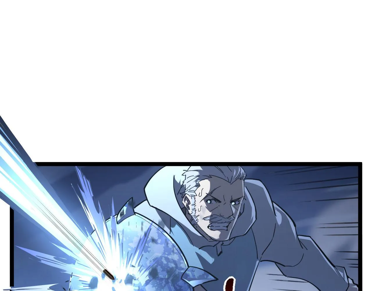 076 溃败！ 第13页