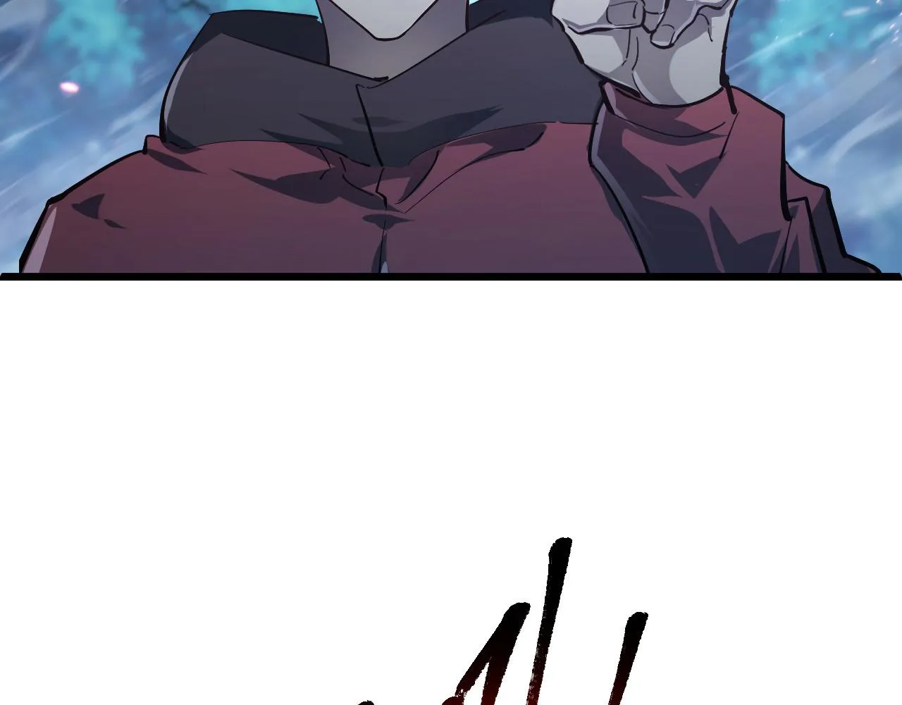 076 溃败！ 第25页