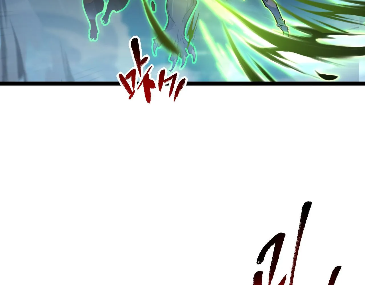 076 溃败！ 第49页