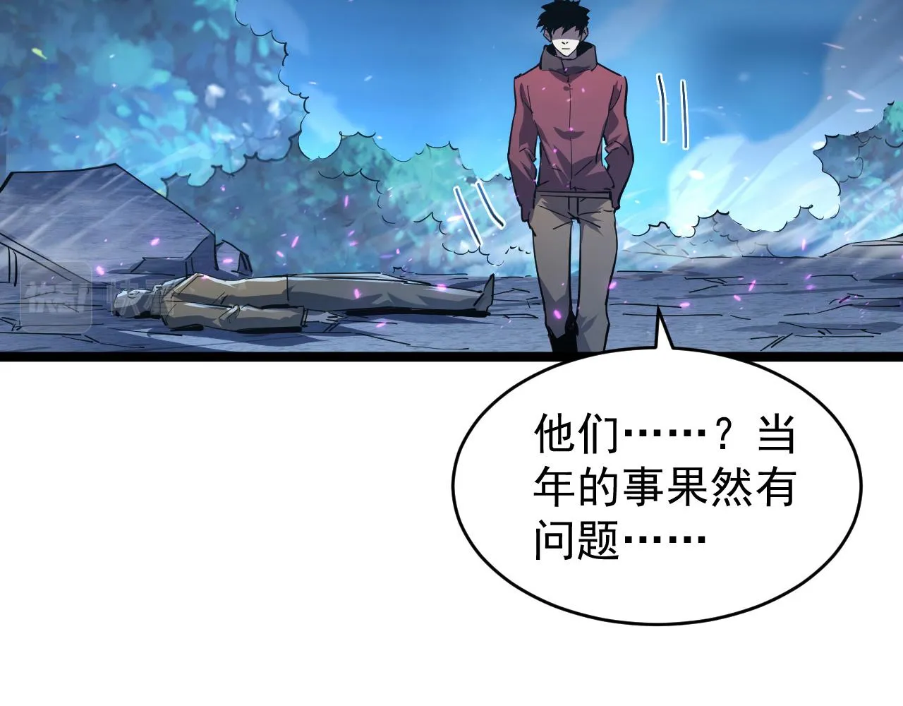 076 溃败！ 第89页