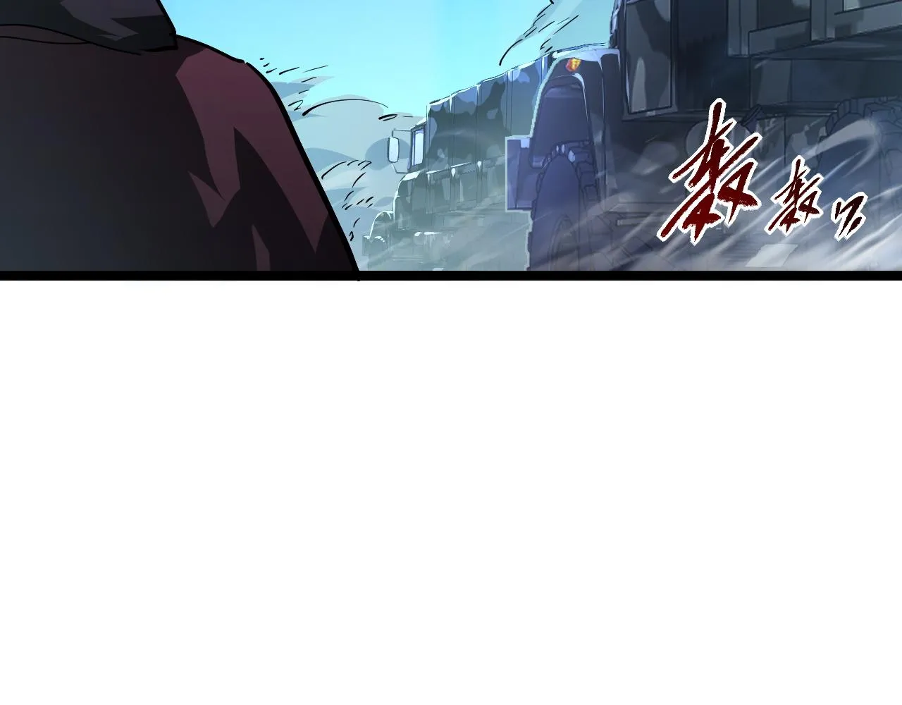072 更加疯狂的计划 第41页